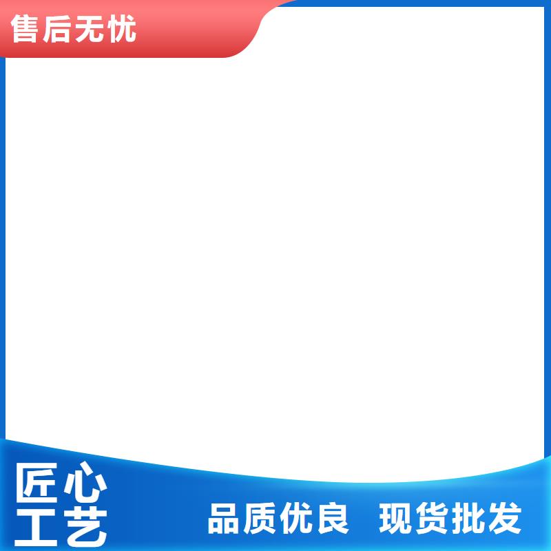 电子汽车衡小地磅现货交易