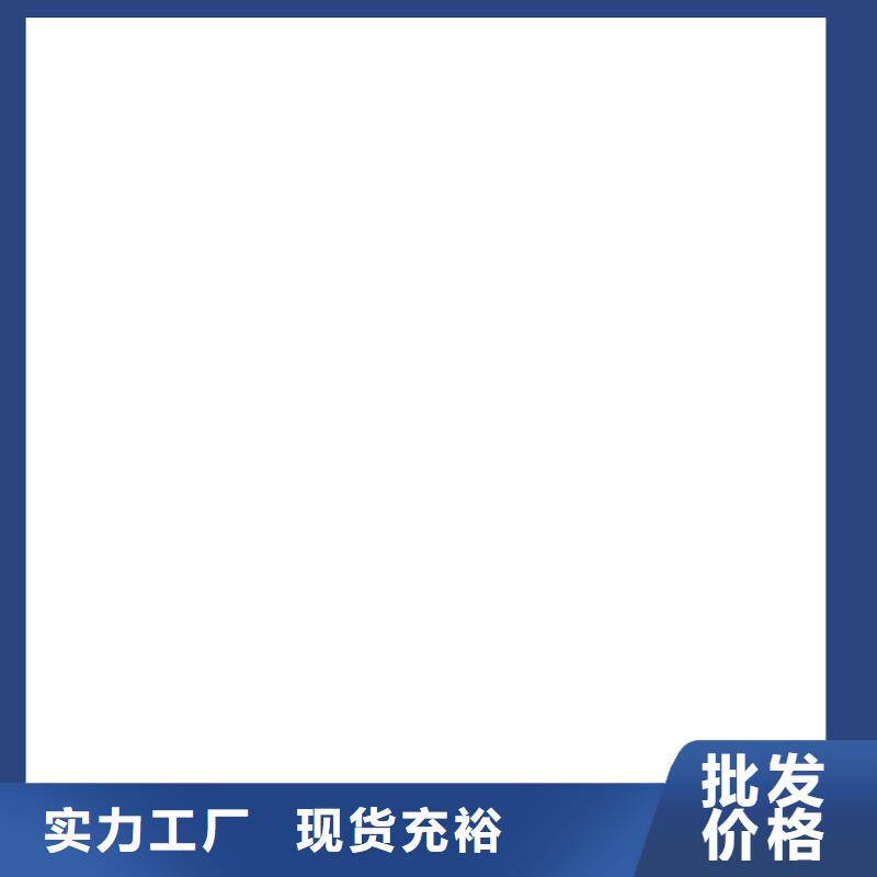 【 电子汽车衡 地磅价格自产自销】-电子衡器(河池市分公司)