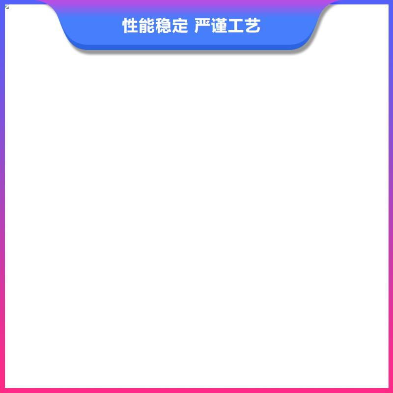 【 电子汽车衡 地磅价格自产自销】-电子衡器(河池市分公司)