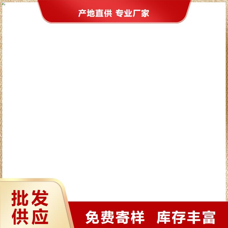 电子汽车衡小地磅现货交易