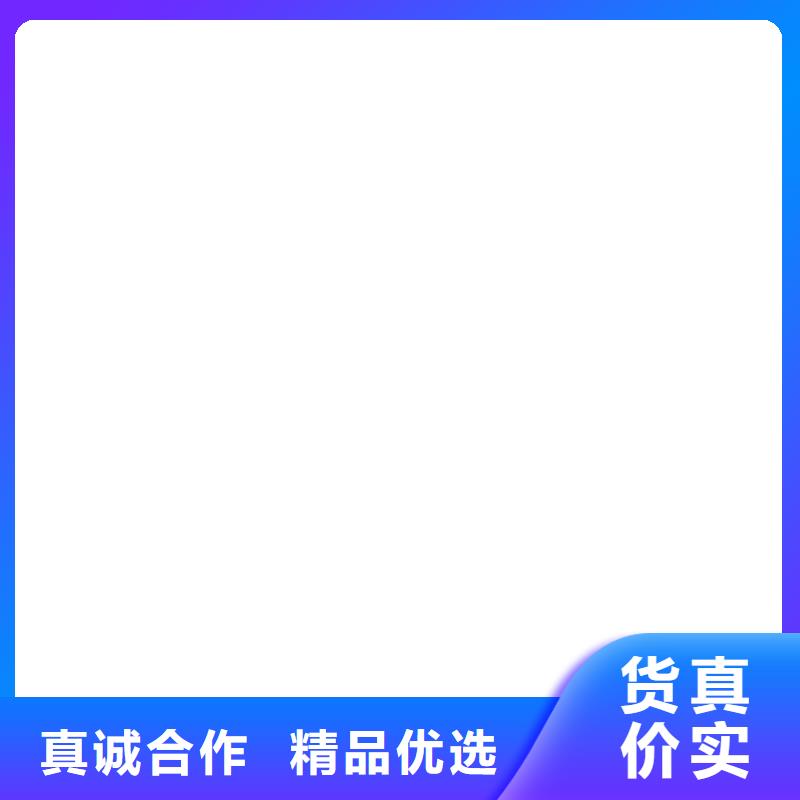 电子汽车衡小地磅现货交易