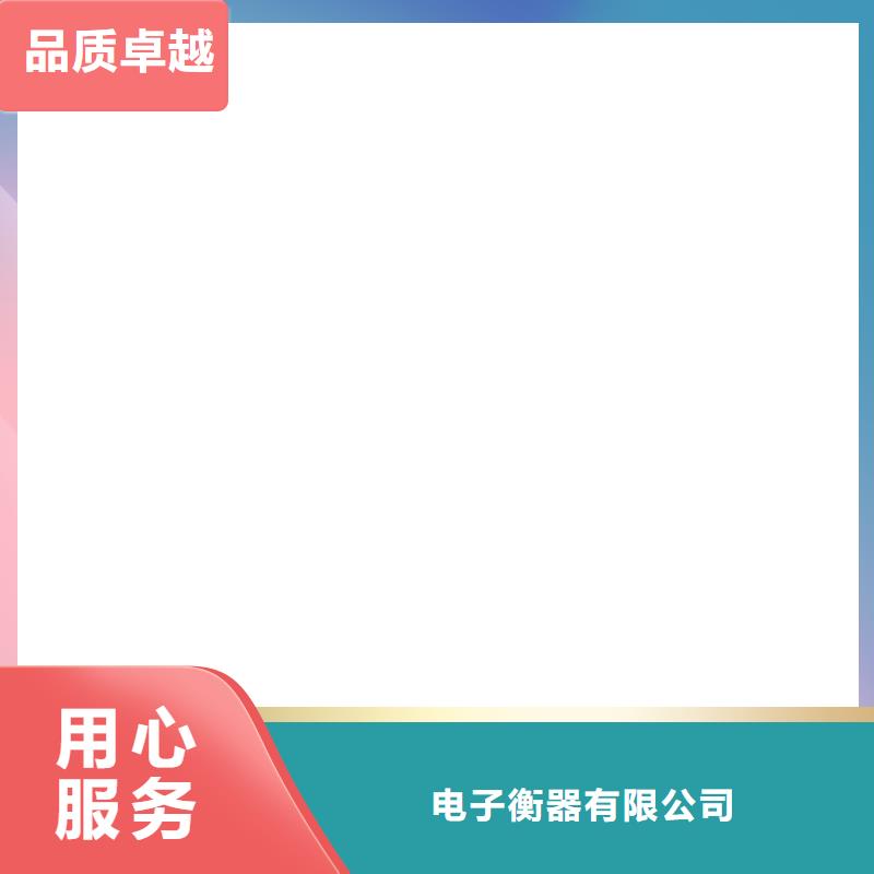 防爆地磅视频-防爆地磅(衡器)覆盖地域江西省吉安市泰和|青原|九江|景德镇|抚州|南昌