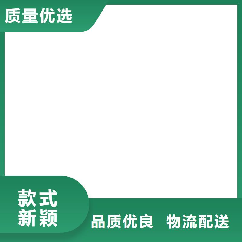 电子汽车衡小地磅现货交易