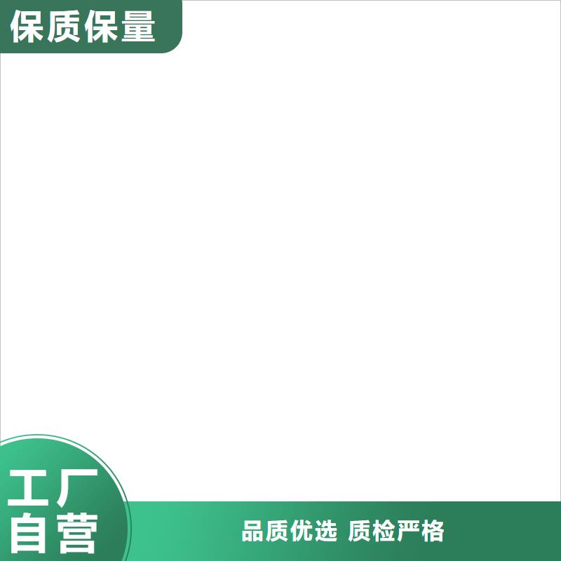 电子汽车衡小地磅现货交易