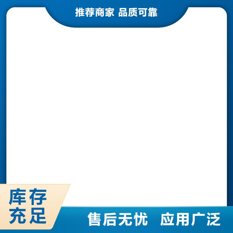 电子汽车衡小地磅现货交易