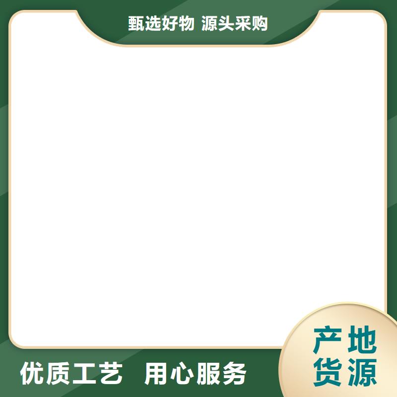 【 电子汽车衡 地磅价格自产自销】-电子衡器(河池市分公司)