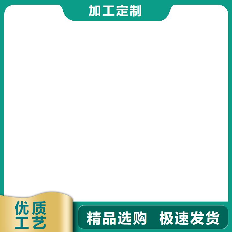 防爆地磅视频-辽阳|鞍山|抚顺|锦州衡器防爆地磅_ 电子衡器(辽宁省分公司)
