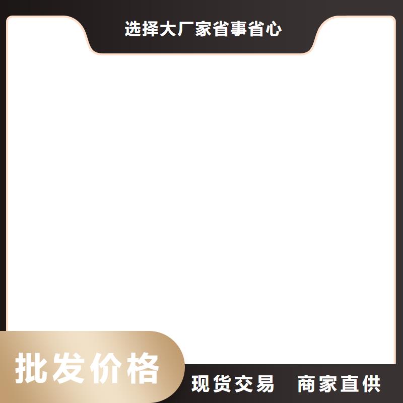 电子汽车衡小地磅现货交易