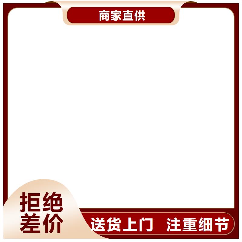 【 电子汽车衡 地磅价格自产自销】-电子衡器(河池市分公司)