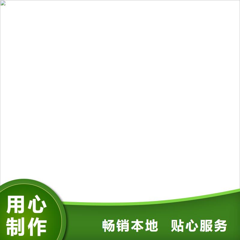 防爆地磅视频-辽阳|鞍山|抚顺|锦州衡器防爆地磅_ 电子衡器(辽宁省分公司)