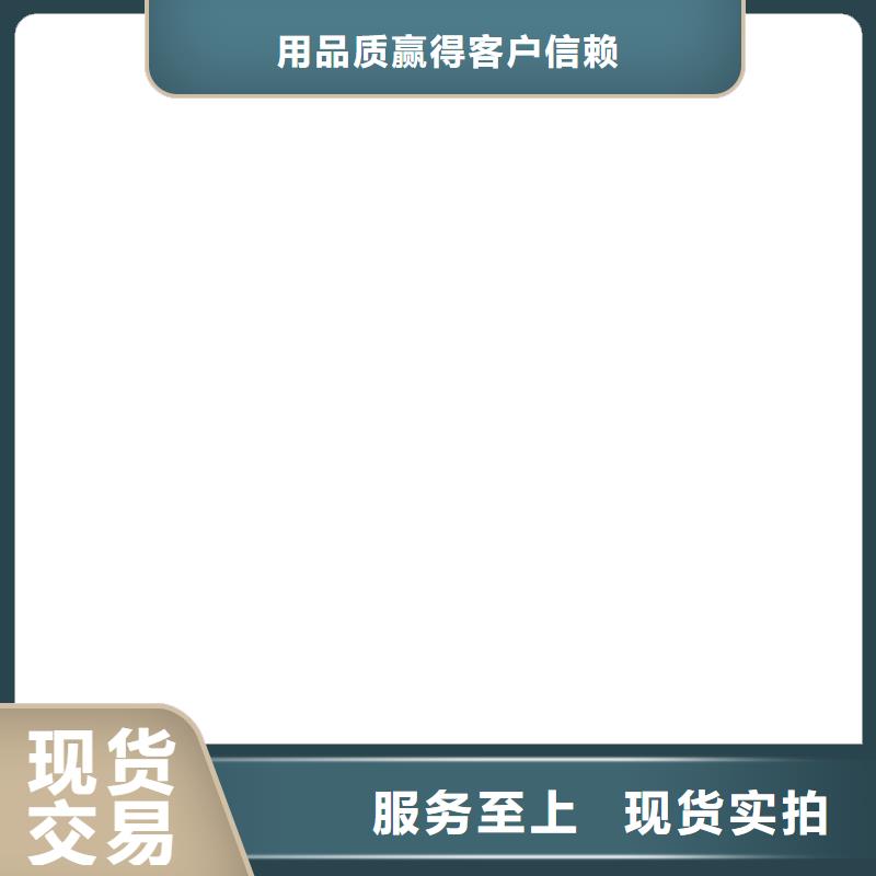 【 电子汽车衡 地磅价格自产自销】-电子衡器(河池市分公司)