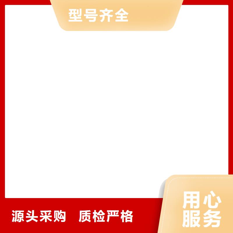 【 电子汽车衡 地磅价格自产自销】-电子衡器(河池市分公司)