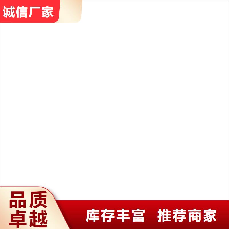 电子汽车衡小地磅现货交易