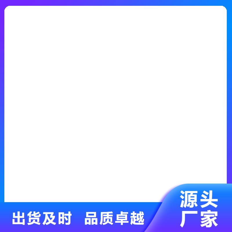 电子汽车衡小地磅现货交易