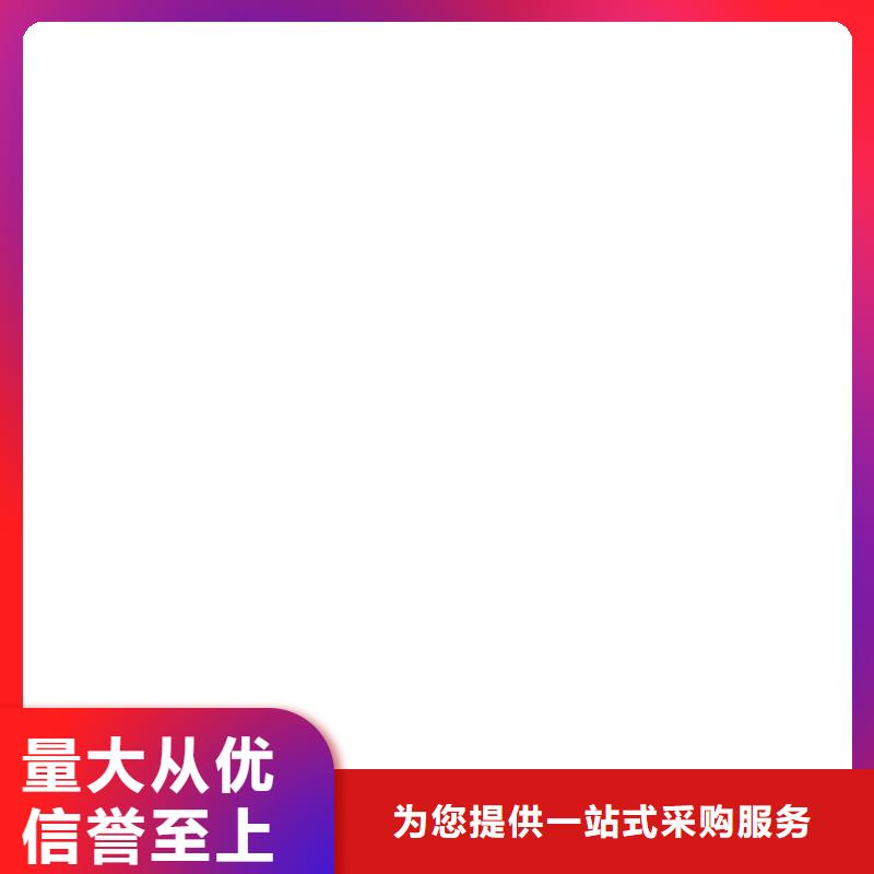 电子汽车衡小地磅现货交易