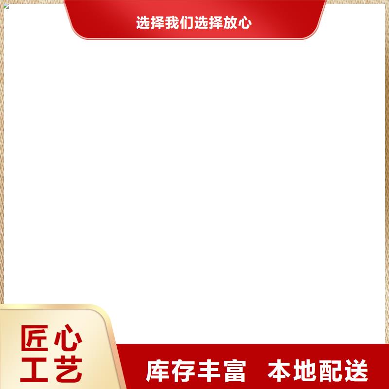 电子汽车衡小地磅现货交易