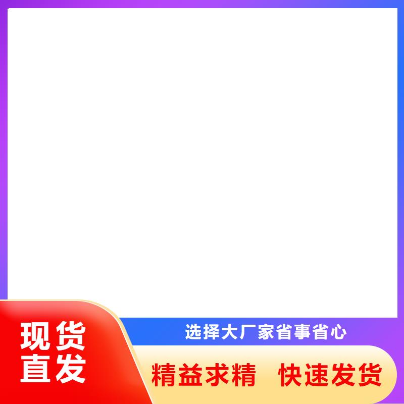 电子汽车衡小地磅现货交易