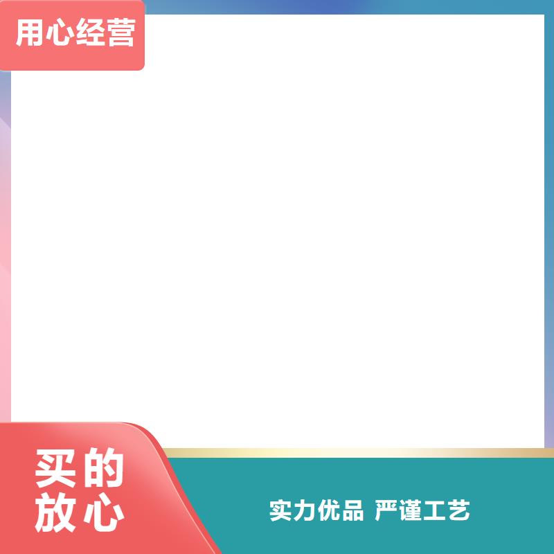 电子汽车衡小地磅现货交易