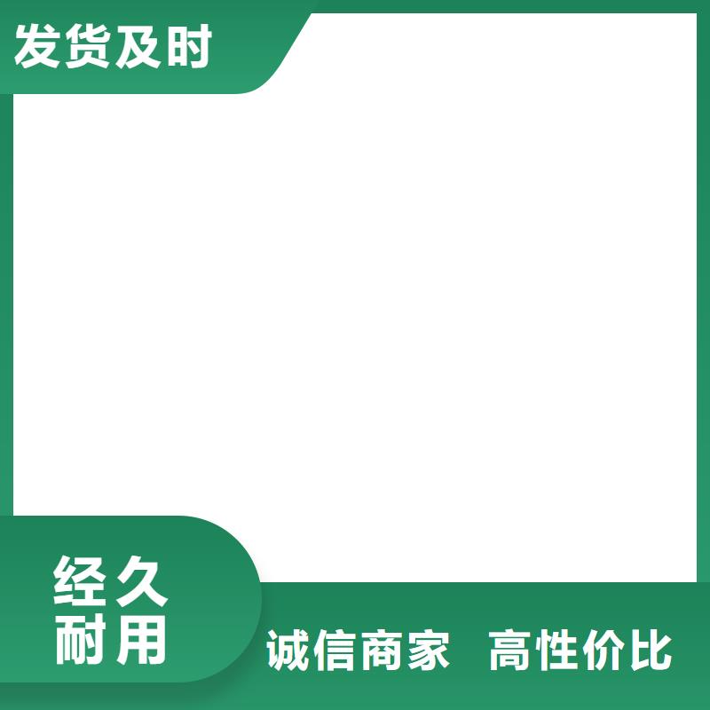 防爆地磅视频-辽阳|鞍山|抚顺|锦州衡器防爆地磅_ 电子衡器(辽宁省分公司)