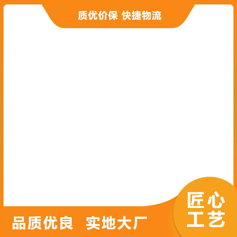 电子汽车衡小地磅现货交易