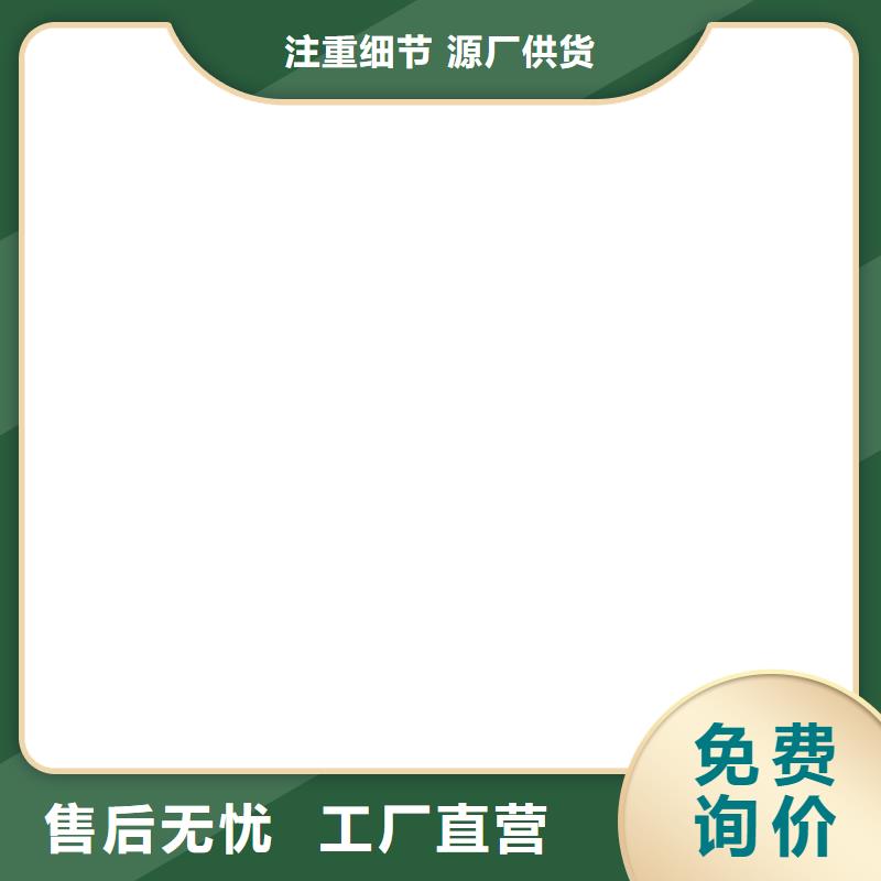 电子汽车衡小地磅现货交易
