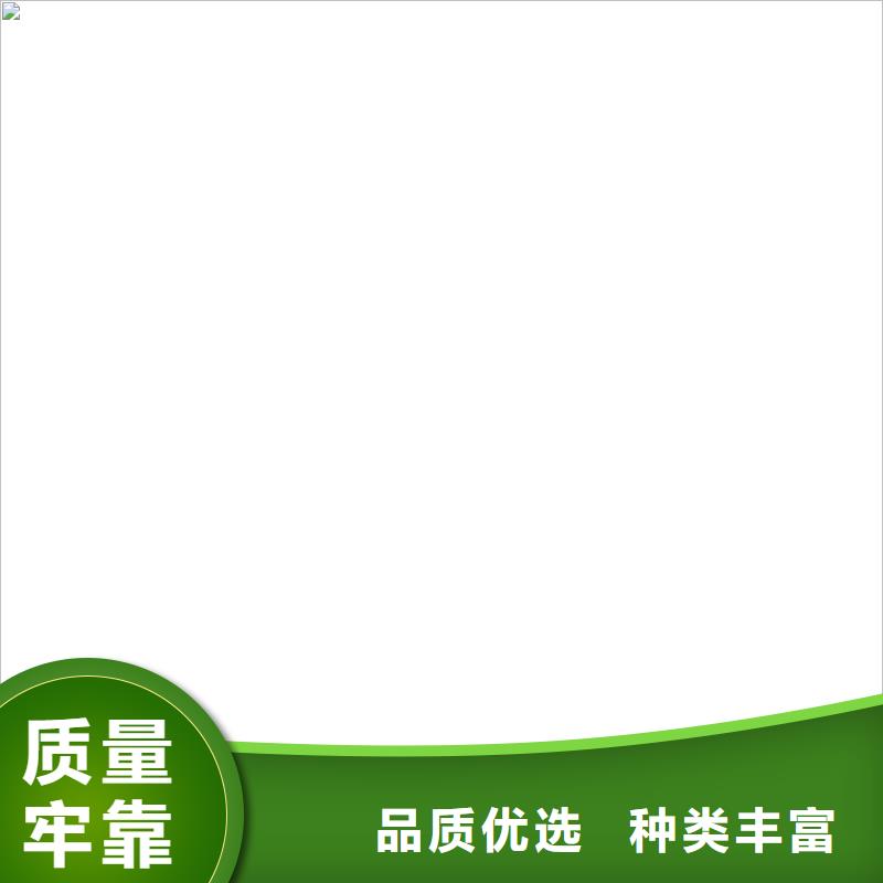 防爆地磅视频-甘肃省白银市|景泰|平川|兰州|张掖|定西|临夏|庆阳防爆地磅-衡器