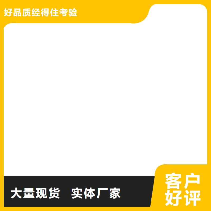 防爆地磅视频-青海省西宁市|湟源|湟中|海西|海北|果洛|海南|黄南|海东防爆地磅-衡器