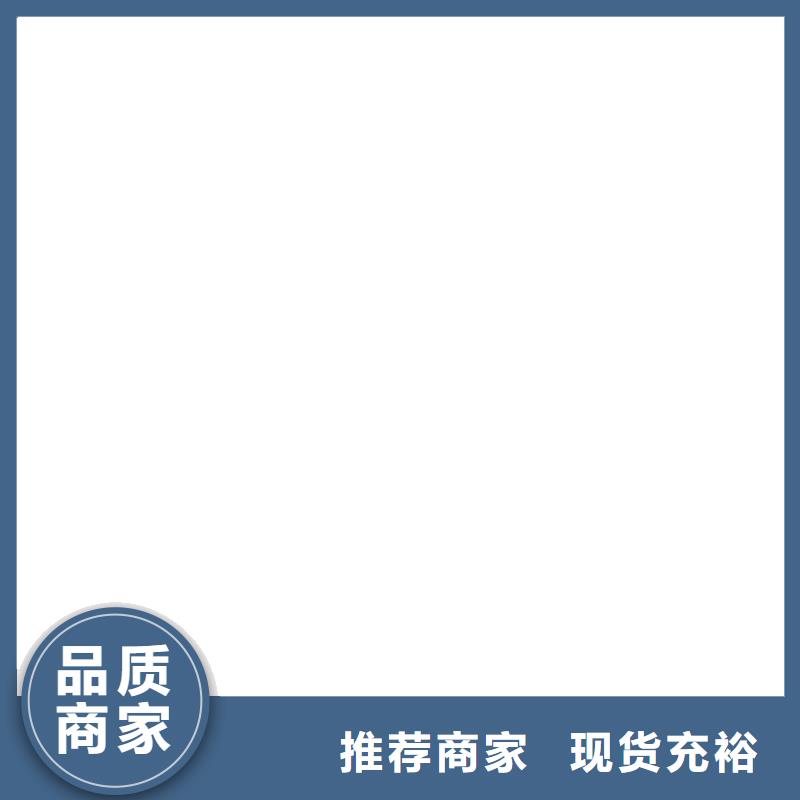 电子地磅_【地磅维修】品质优选
