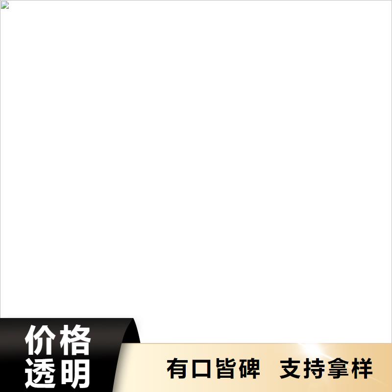 电子地磅_【地磅维修】品质优选