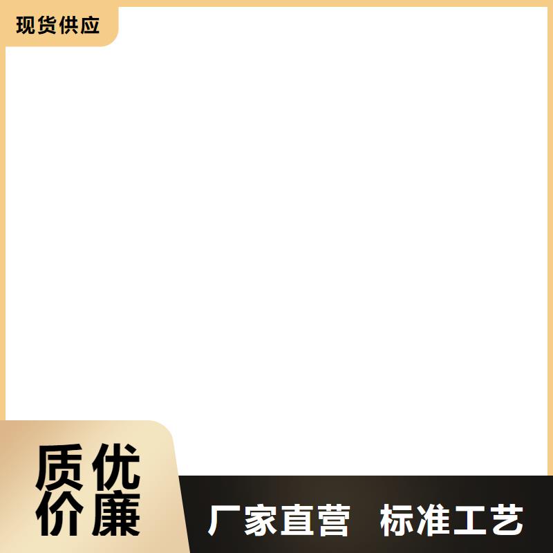 电子地磅_【地磅维修】品质优选