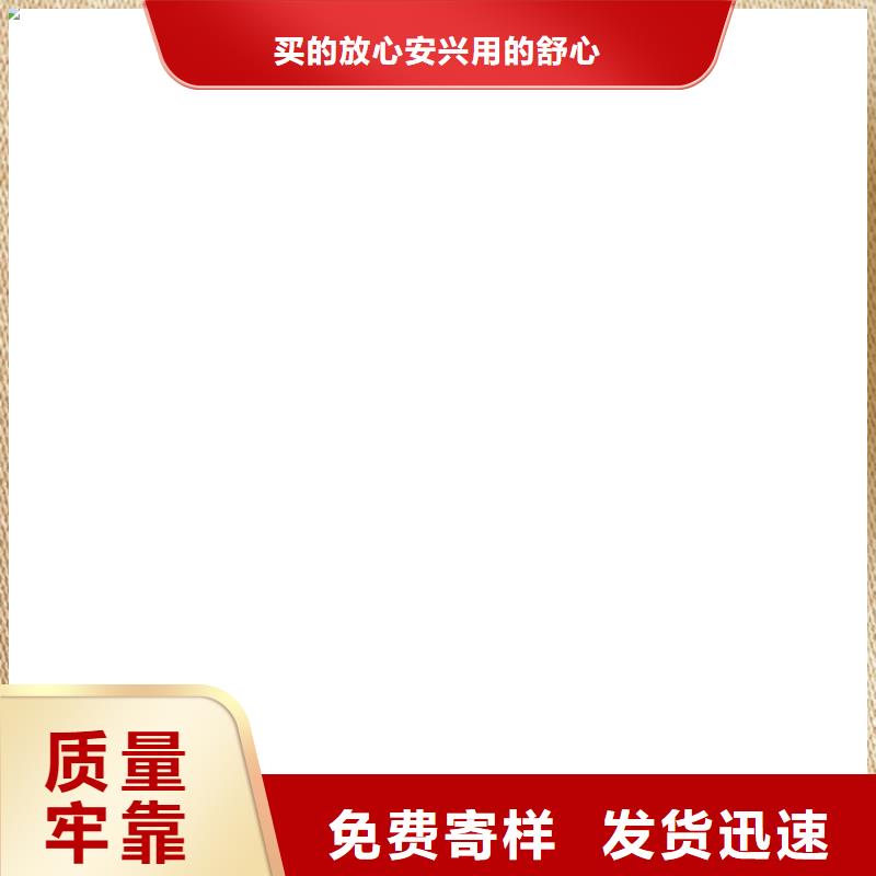 防爆地磅视频-青海省西宁市|湟源|湟中|海西|海北|果洛|海南|黄南|海东防爆地磅-衡器