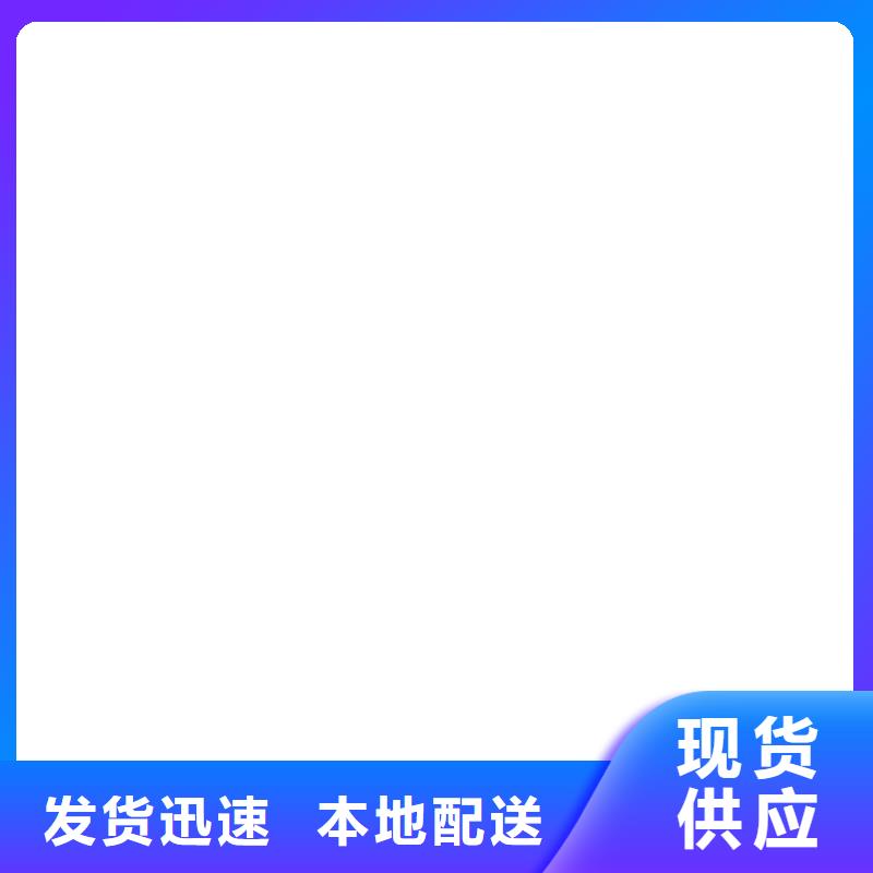 防爆地磅视频-青海省西宁市|湟源|湟中|海西|海北|果洛|海南|黄南|海东防爆地磅-衡器