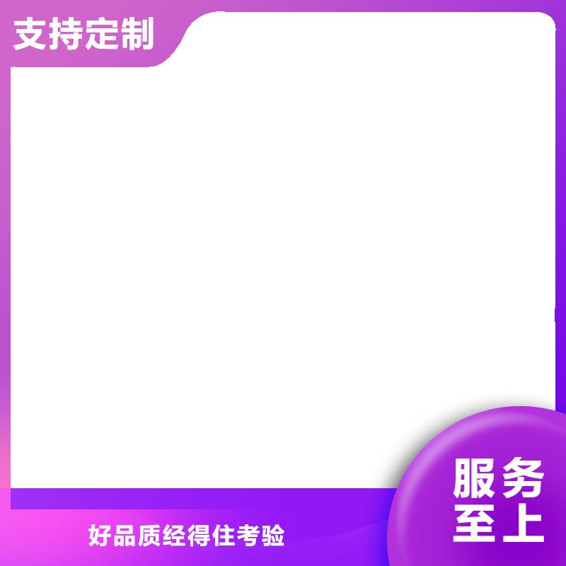 防爆地磅视频-甘肃省白银市|景泰|平川|兰州|张掖|定西|临夏|庆阳防爆地磅-衡器