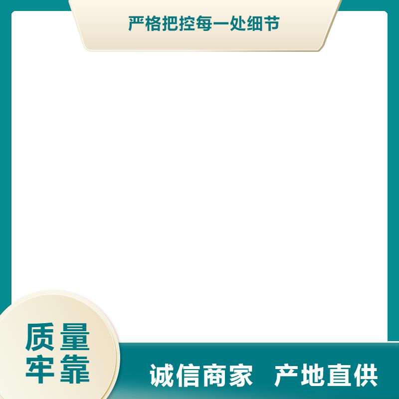 防爆地磅视频-青海省西宁市|湟源|湟中|海西|海北|果洛|海南|黄南|海东防爆地磅-衡器