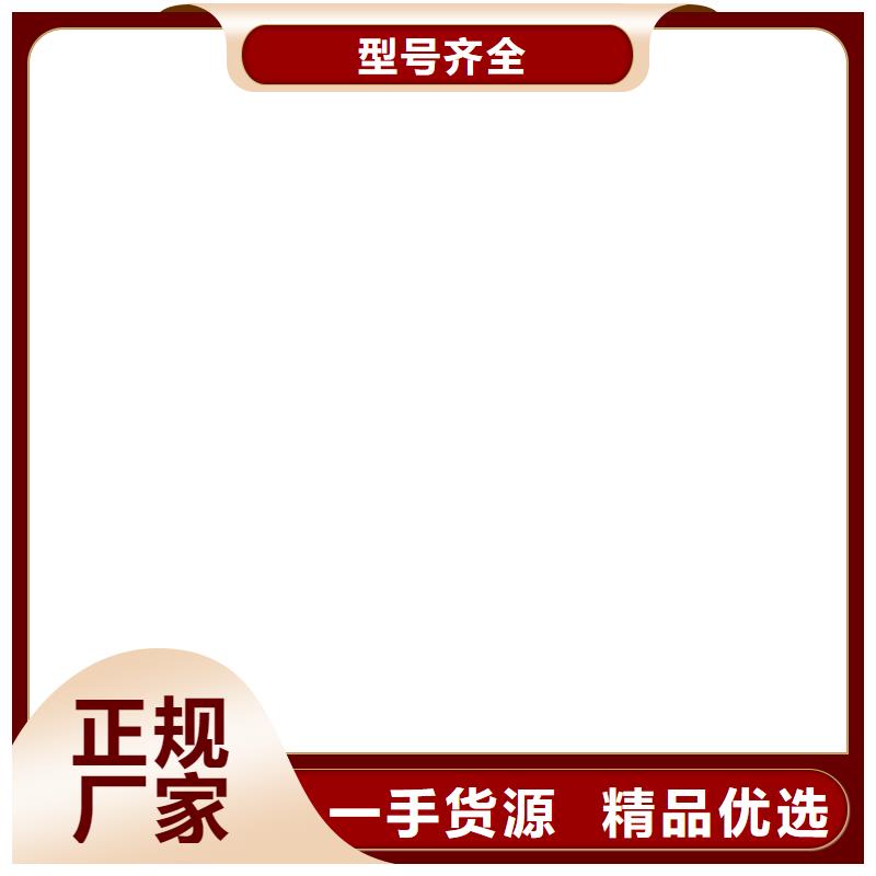 电子地磅_【地磅维修】品质优选
