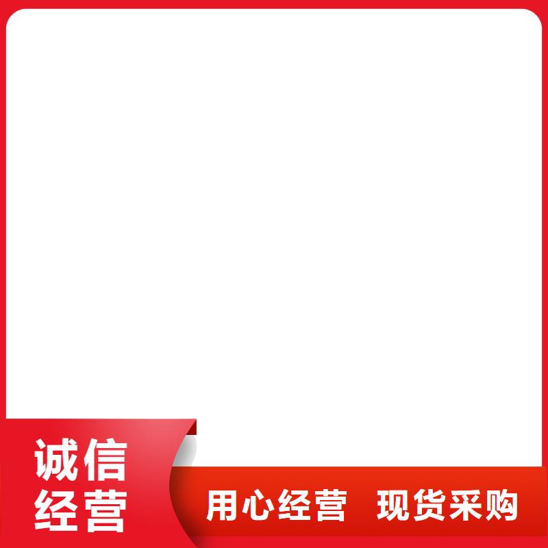 防爆地磅视频-青海省西宁市|湟源|湟中|海西|海北|果洛|海南|黄南|海东防爆地磅-衡器