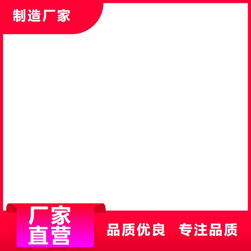 电子地磅_【地磅维修】品质优选