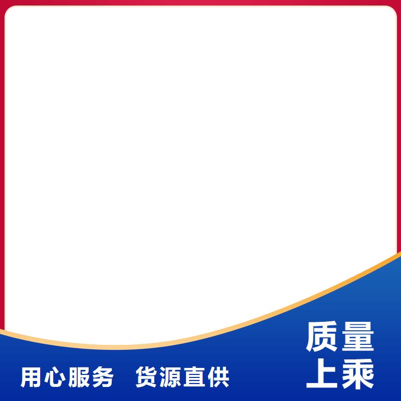 防爆地磅视频-甘肃省白银市|景泰|平川|兰州|张掖|定西|临夏|庆阳防爆地磅-衡器