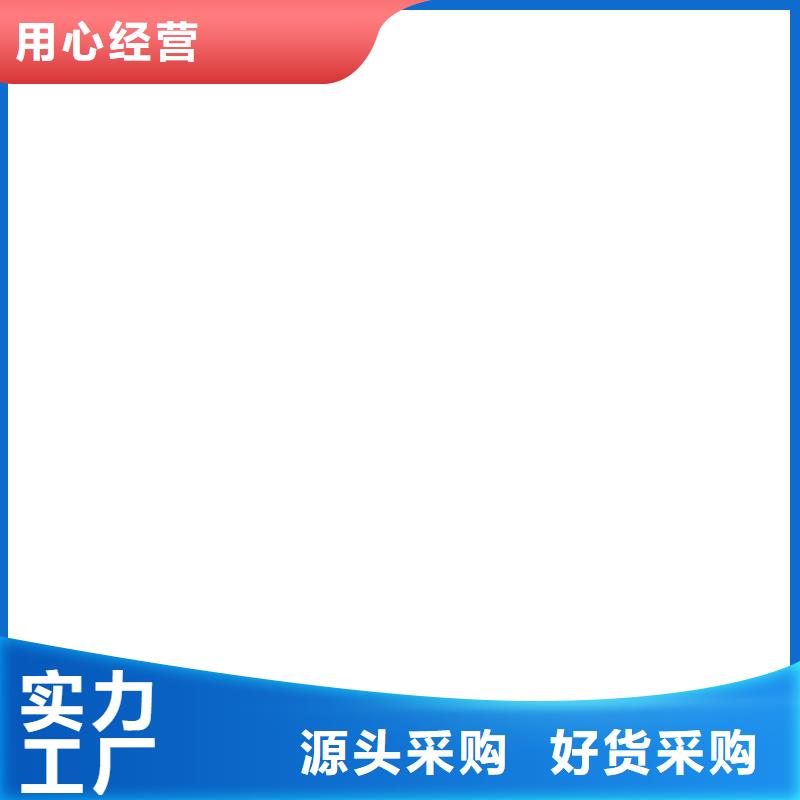 电子地磅_【地磅维修】品质优选