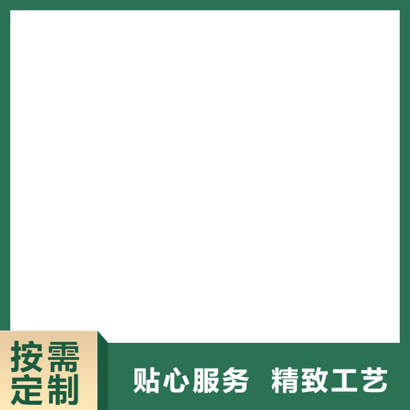 防爆地磅视频-甘肃省白银市|景泰|平川|兰州|张掖|定西|临夏|庆阳防爆地磅-衡器