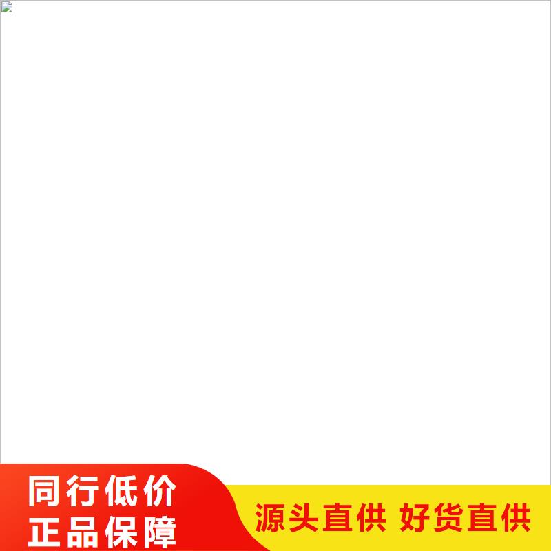 防爆地磅视频-甘肃省白银市|景泰|平川|兰州|张掖|定西|临夏|庆阳防爆地磅-衡器