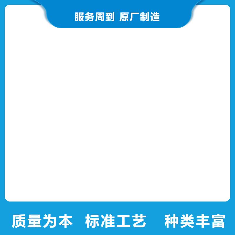 防爆地磅视频-青海省西宁市|湟源|湟中|海西|海北|果洛|海南|黄南|海东防爆地磅-衡器