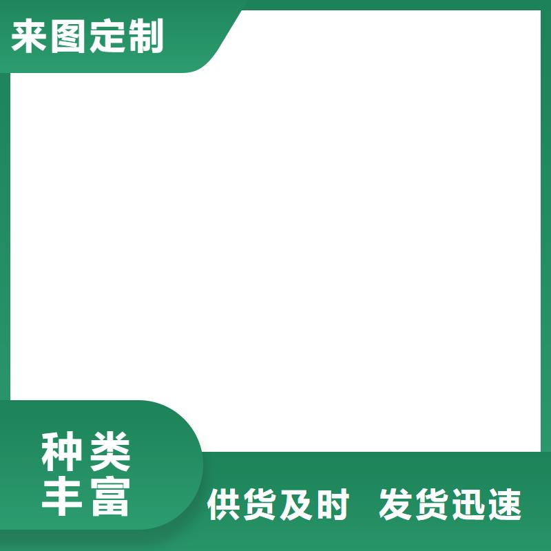 电子地磅_【地磅维修】品质优选