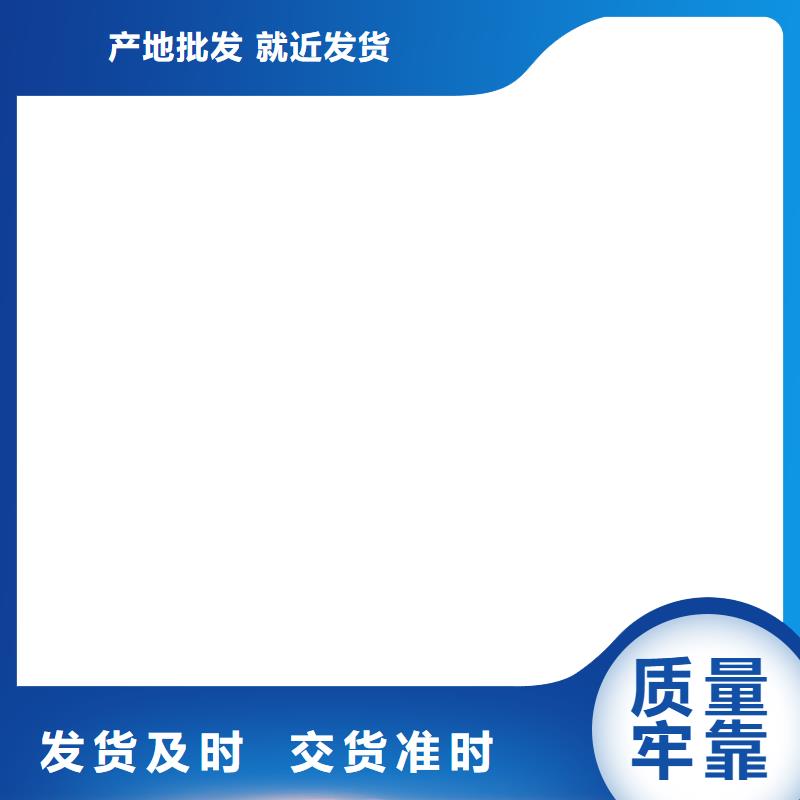 防爆地磅视频-青海省西宁市|湟源|湟中|海西|海北|果洛|海南|黄南|海东防爆地磅-衡器
