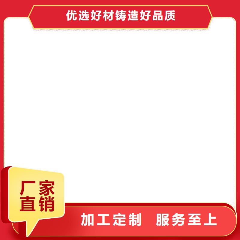 【电子地磅电子汽车衡老品牌厂家】