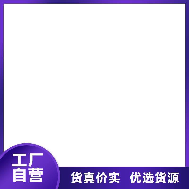 【电子地磅电子汽车衡老品牌厂家】