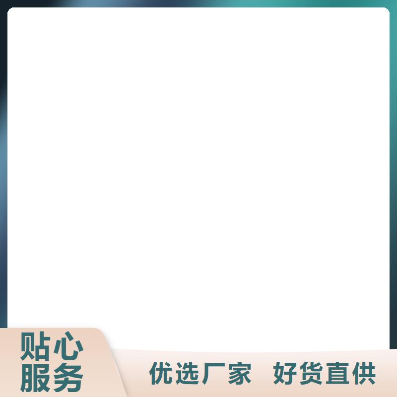 防爆地磅视频-青海省西宁市|湟源|湟中|海西|海北|果洛|海南|黄南|海东防爆地磅-衡器