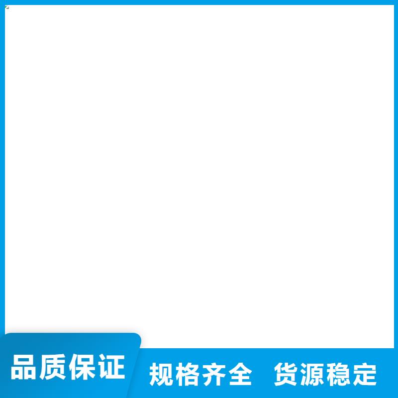 【电子地磅电子汽车衡老品牌厂家】
