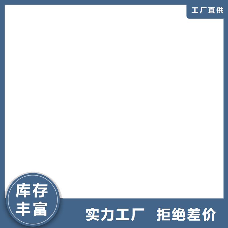 【电子地磅电子汽车衡老品牌厂家】
