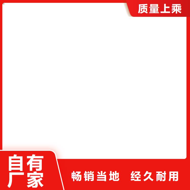 【 铲车秤 地磅匠心制造】厂家货源稳定